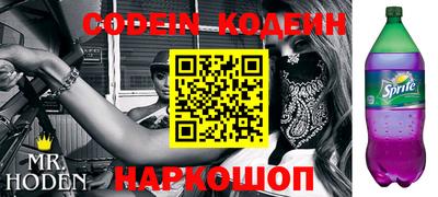 твердый Краснодар