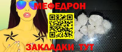 твердый Краснодар