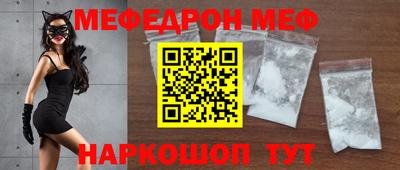 твердый Кумертау