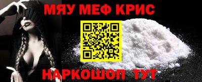гашиш Ливны