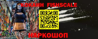 jwh Краснокаменск