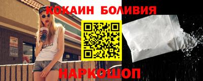 мдпв Ликино-Дулёво