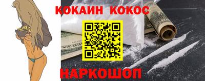 гашиш Ливны