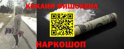 амфетамин Кунгур