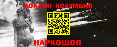 jwh Краснокаменск