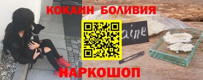 твердый Краснодар