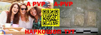 твердый Краснодар