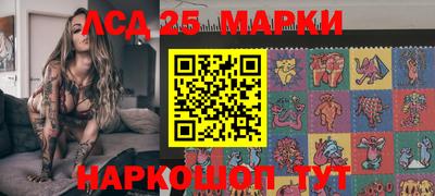 jwh Краснокаменск