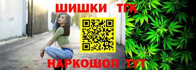 гашиш Ливны