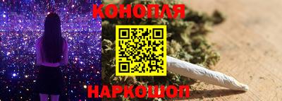 jwh Краснокаменск