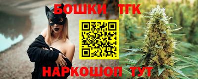 амфетамин Кунгур