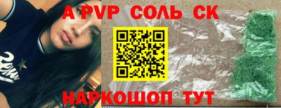 твердый Кумертау