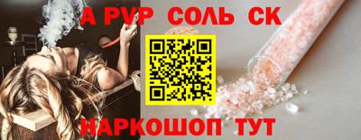 твердый Краснодар