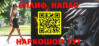 твердый Краснодар