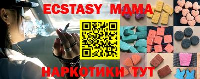 твердый Кумертау