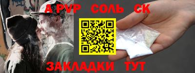 твердый Кулебаки