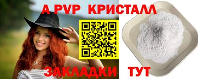 твердый Кулебаки