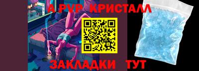 твердый Кумертау