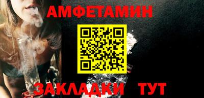 твердый Кумертау
