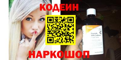 твердый Кулебаки