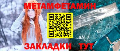 твердый Кулебаки