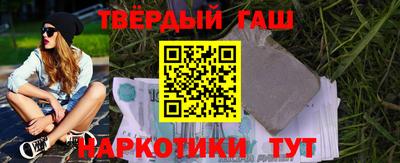 твердый Краснодар