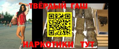 мет Краснознаменск