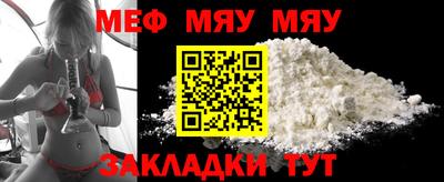 твердый Краснодар
