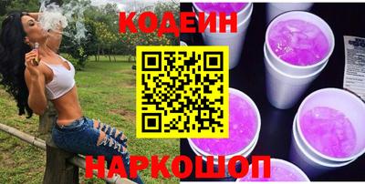 гашиш Ливны