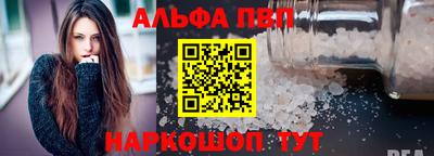 jwh Краснокаменск