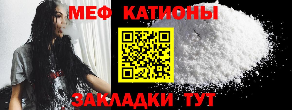 Конопля Карачаевск